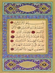 The Koran