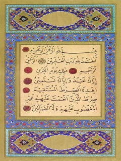 The Koran by Muhammad