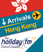 Hong Kong - Holiday FM