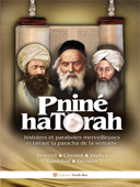 Pniné haTorah - Editions Torah-Box