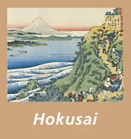 Read: Hokusai
