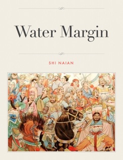 Water Margin by Shi Naian