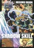 SHADOW SKILL(10)