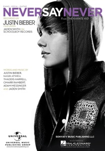 Never Say Never