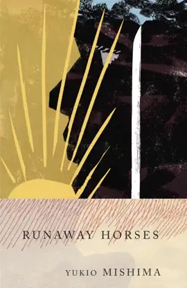 Read: Runaway Horses Book