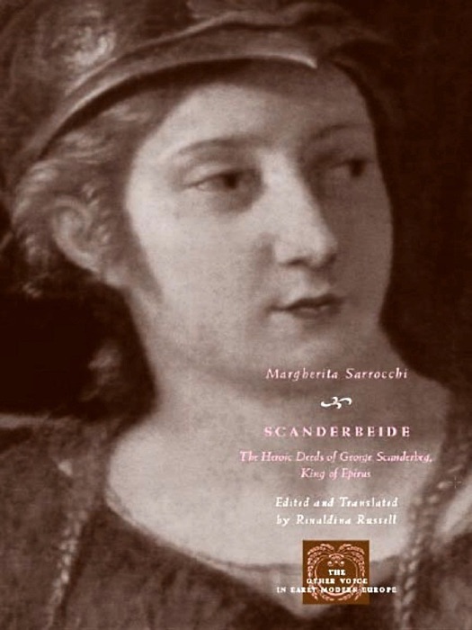 Scanderbeide