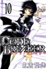 C0DE:BREAKER(10)