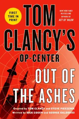 Read: Out Book of the Ashes