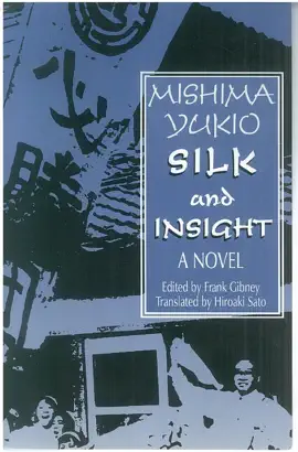 Read: Silk and Insight (Kinu to Meisatsu) Book