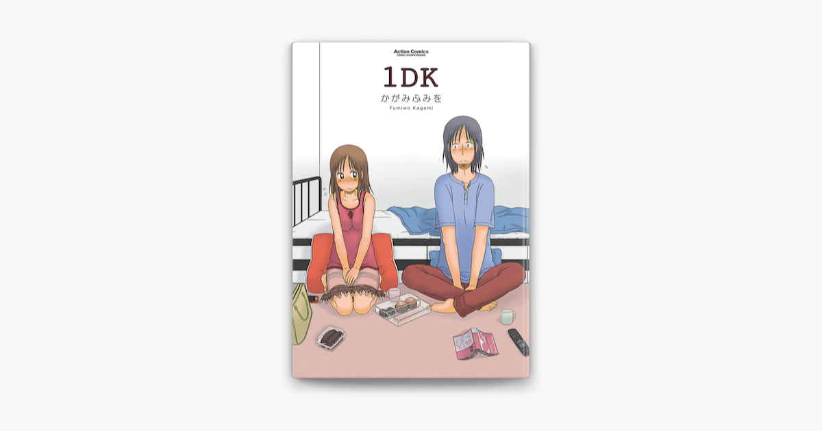1dk 1 On Apple Books 1dk 1 On Apple Books