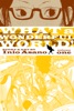 Book What a Wonderful World!, Vol. 1