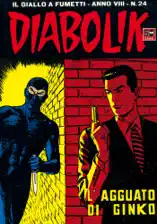 DIABOLIK (152)