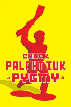 Read: Pygmy