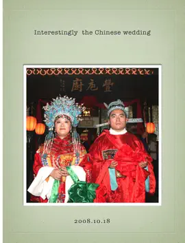 Read: Interestingly  the Book Chinese wedding