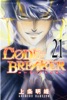 C0DE:BREAKER(21)