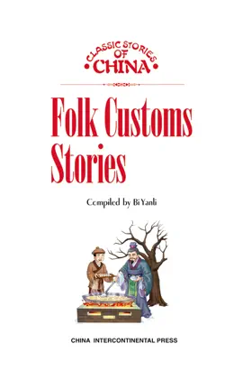 Read: Folk Customs Book Stories