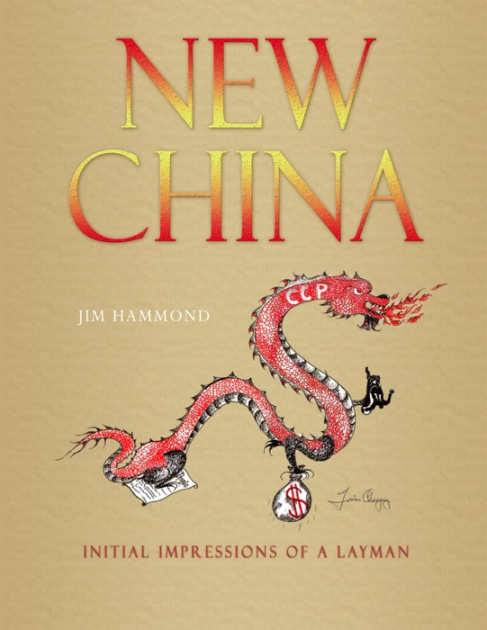 New China