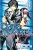 C0DE:BREAKER(1)