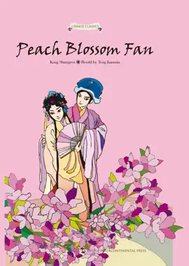 Read: Peach Blossom Fan Book