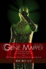 Gene Mapper