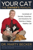 Dr Marty Becker, Gina Spadafori & Dr. Jane Brunt - Your Cat: The Owner's Manual artwork