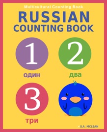 Russian Counting Book