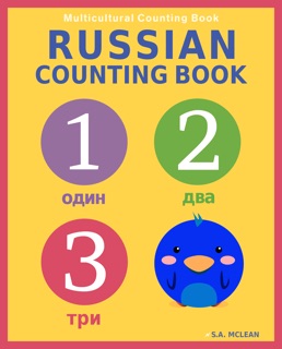 Russian Counting Book by S.A. Mclean
