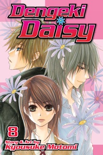 Dengeki Daisy, Vol. 8 by Kyousuke Motomi