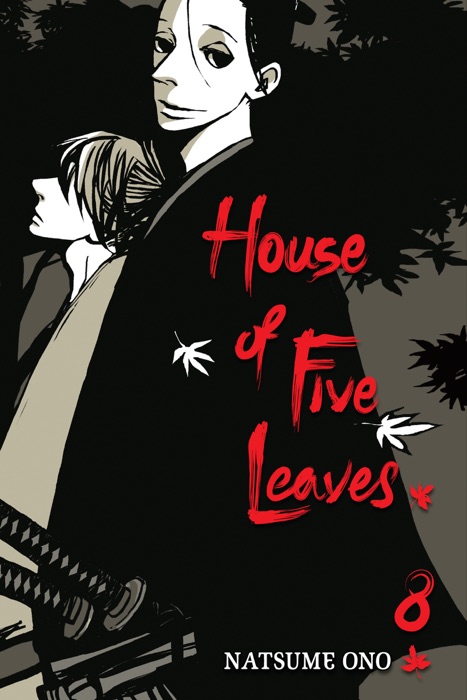 House of Five Leaves, Vol. 8