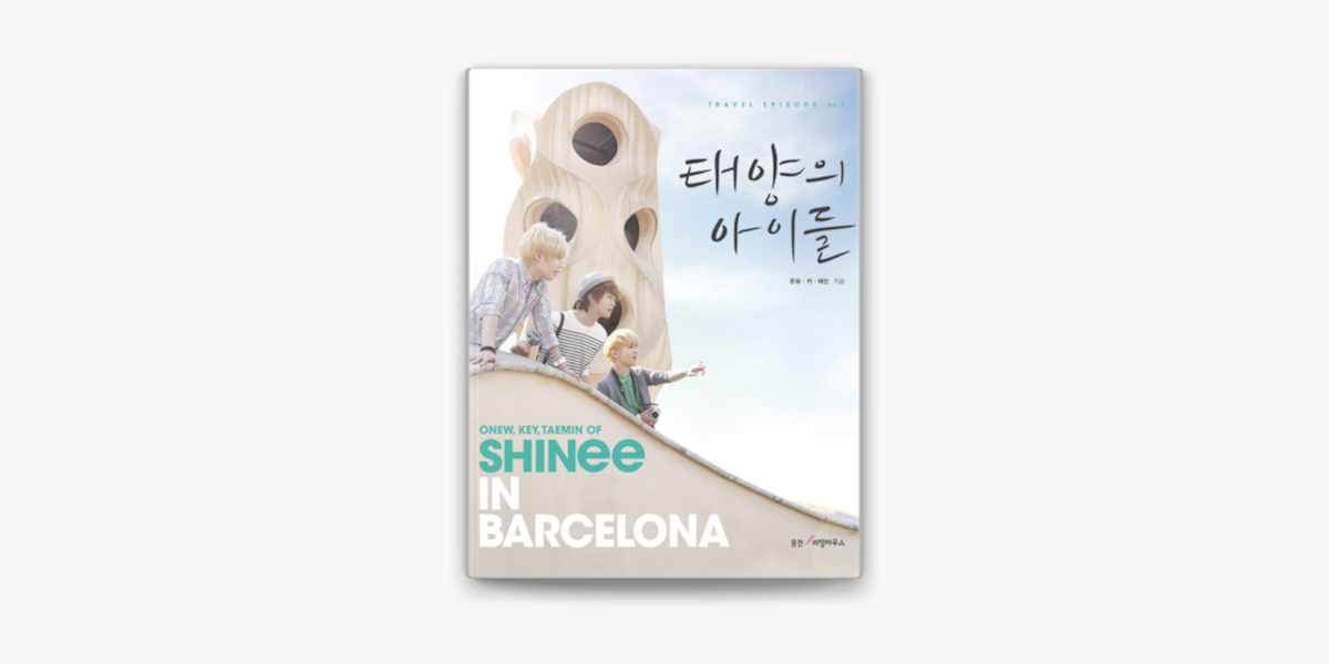 SHINee Travel Episode No.1 hotsell SHINee in Barcelona