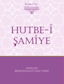 Hutbe-i Şamiye
