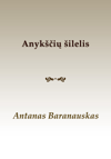 Anykščių šilelis