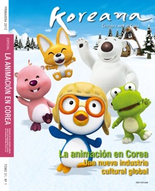 Koreana - Spring 2012 (Spanish) - Koreana