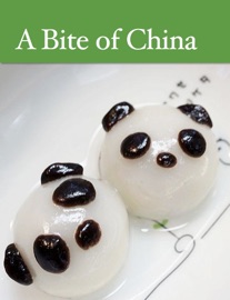A Bite of China - Xiang Ronghua & Ronghua Xiang