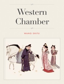 Western Chamber - Wang Shifu & Ronghua Xiang