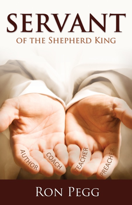 Servant of the Shepherd King