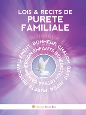 Lois & Récits de pureté familiale