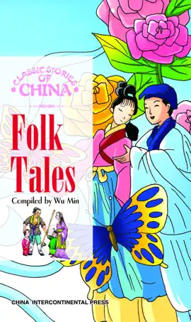 Read: Folk Book Tales