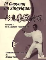Di Guoyong on Xingyiquan