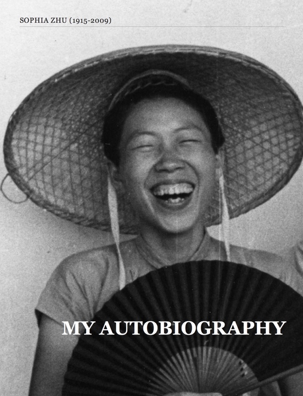 MY AUTOBIOGRAPHY