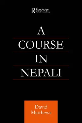 Read: Book Course in Nepali