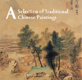 Read: Book A Selection of Traditional Chinese Paintings