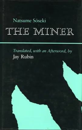 The Miner