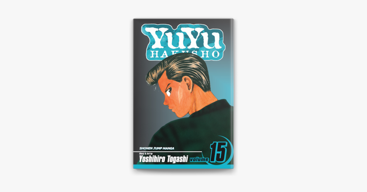 YuYu Hakusho, Vol. 17, Book by Yoshihiro Togashi