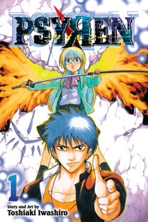 Psyren, Vol. 1 by Toshiaki Iwashiro