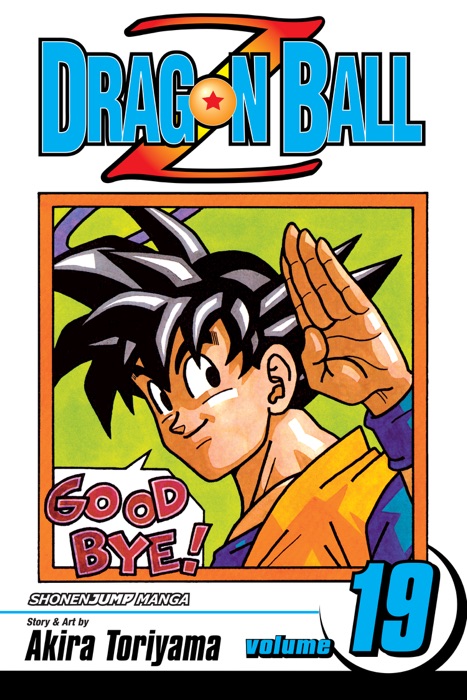 Dragon Ball Z, Vol. 19