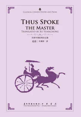 Read: Book Thus Spoke the Master
