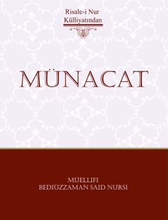Münâcât by Bediüzzaman Said Nursi