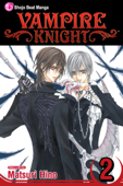 Vampire Knight, Vol. 2 - Matsuri Hino
