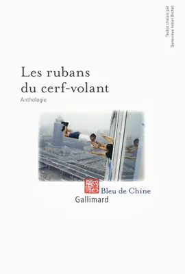 Read: Les rubans du Book cerf-volant